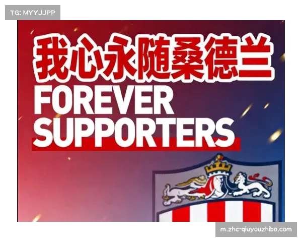 桑德兰逆袭切尔西获胜 加纳乔未能挽救球队