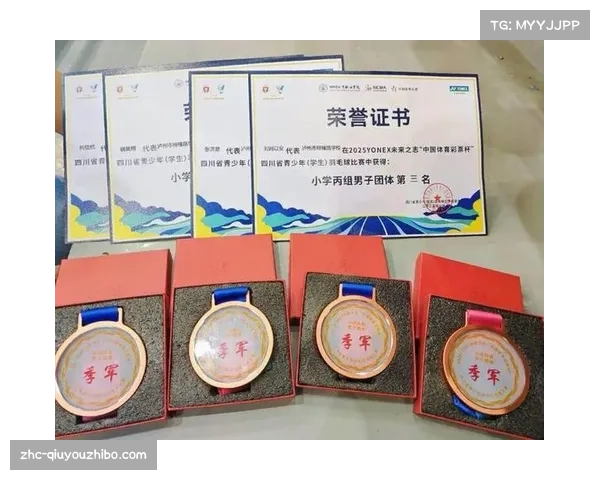 泸州麒麟杯羽毛球战报 梓橦路学校包揽小学甲组冠军