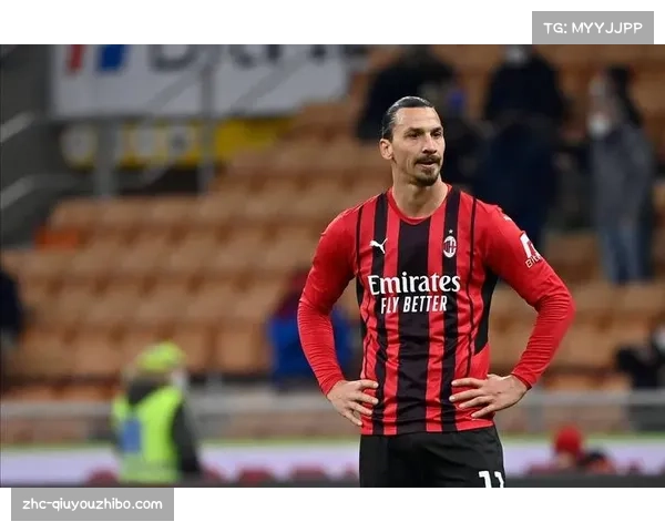 AC米兰需要胜利保持对国米压力检验体系抗压能力