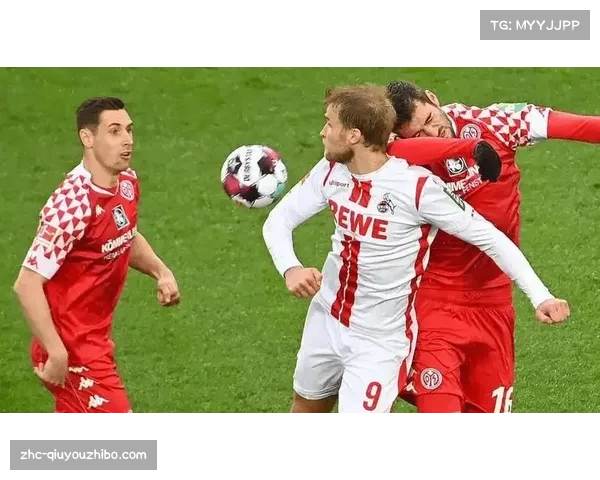 美因茨后防线遭遇严重伤病 阵容完整度影响攻防两端表现